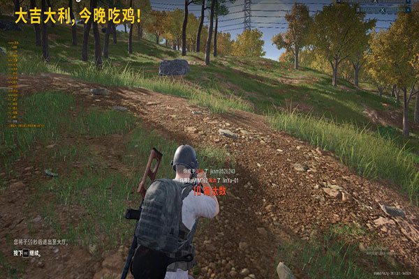 CF怎么防止外挂透视自瞄效果